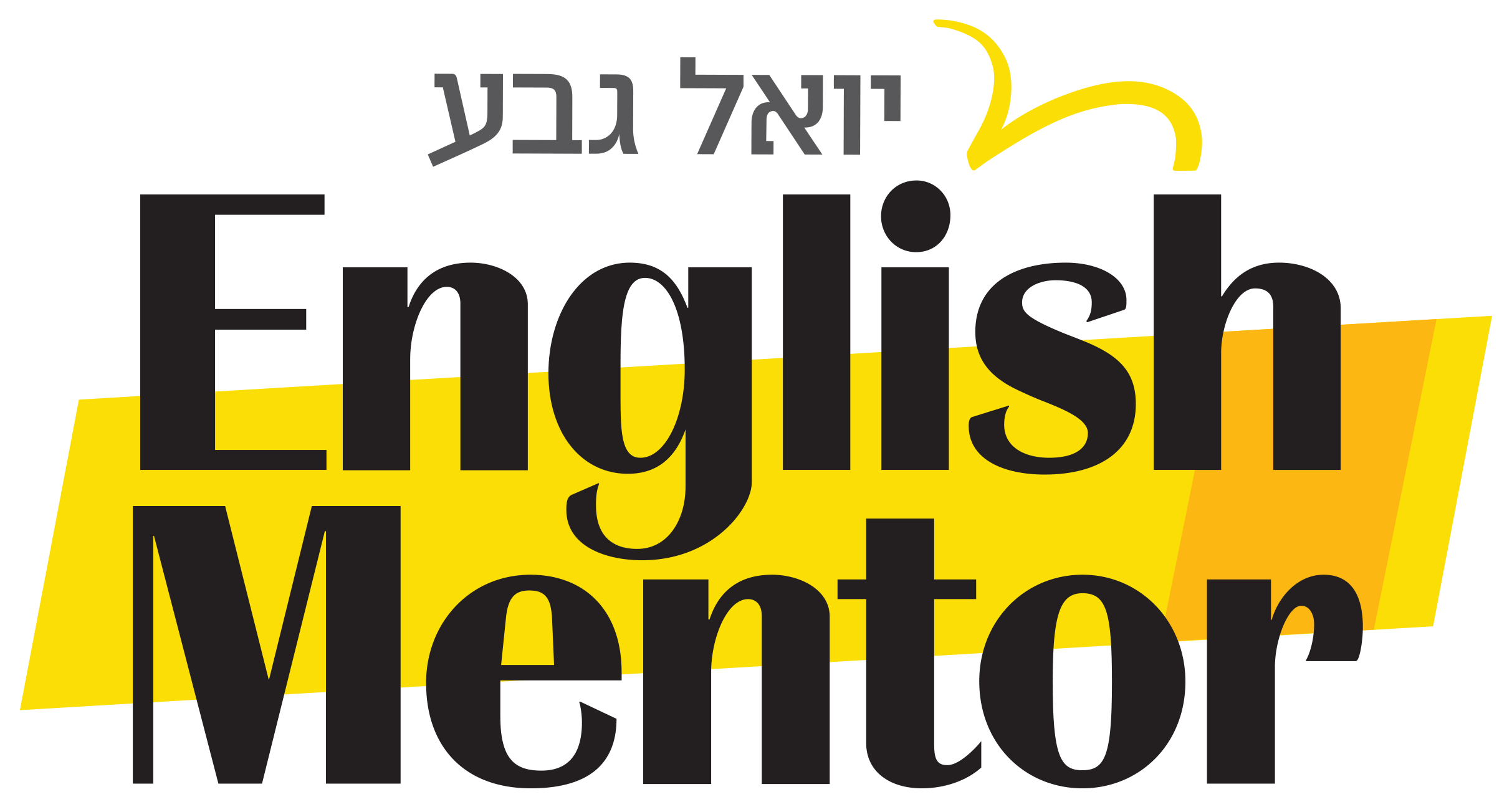 logo_English_Mentor